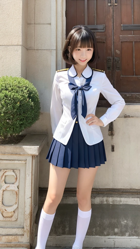 Skinny white cheongsam school uniform
