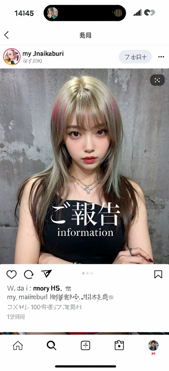 arafed woman Con cabello rojo and a white top posing for a picture, ulzzang, jossi de blackpink, parque roseanne de blackpink, heonhwa choe, sun yunjoo, portrait of jossi de blackpink, con el pelo largo y rojo, sha xi, Jennie rosa negra, kim doyoung, aparcar desde-min, jinyoung shin, Con cabello rojo