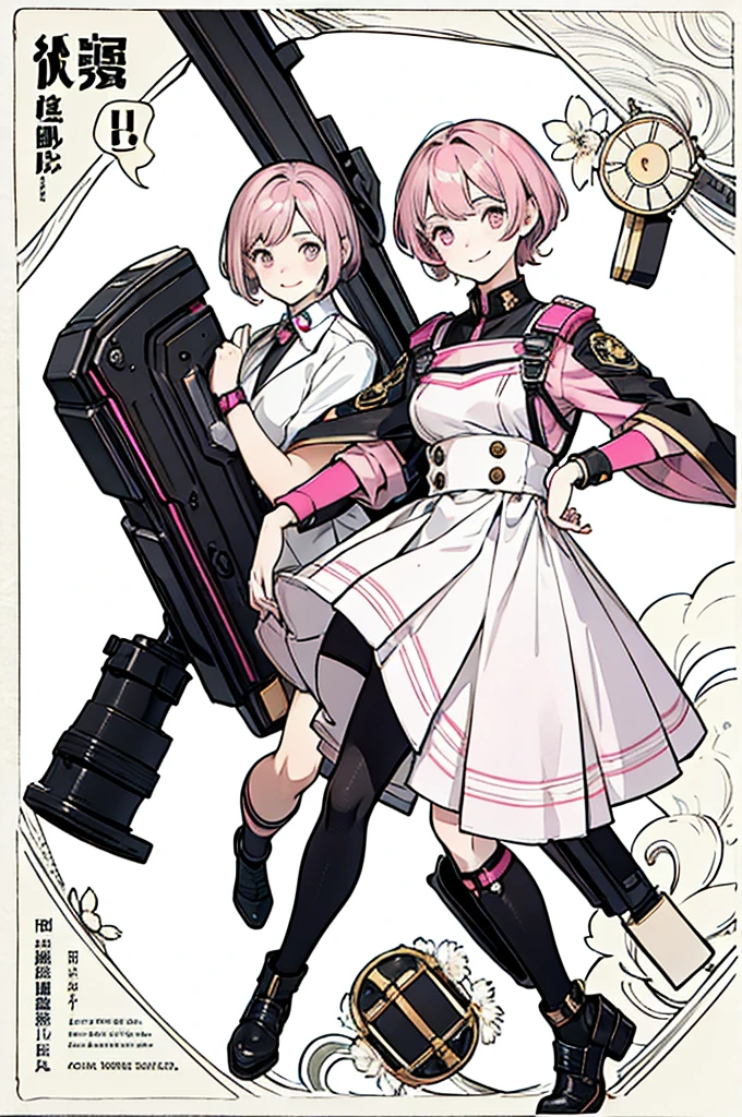 This -yeld enetic girl,The name is Peanut,Mature but smiling,Short hair with pink highlights,Pure black tight combat uniform,Born to die,Optimistic and cheerful