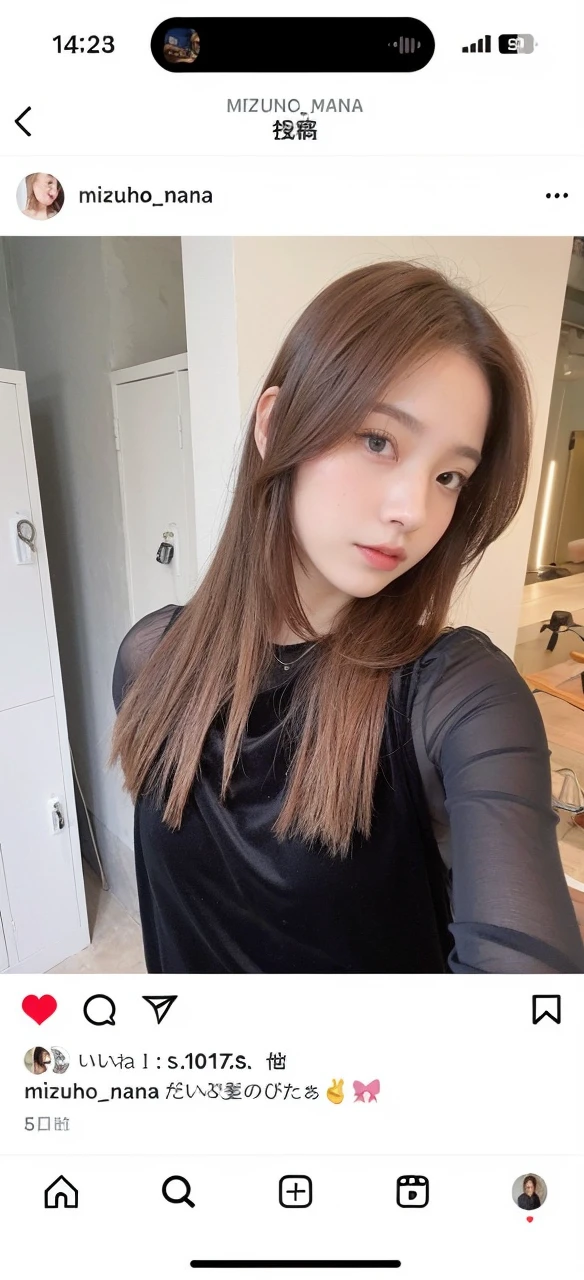 arafed woman Con cabello rojo and a white top posing for a picture, ulzzang, jossi de blackpink, parque roseanne de blackpink, heonhwa choe, sun yunjoo, portrait of jossi de blackpink, con el pelo largo y rojo, sha xi, Jennie rosa negra, kim doyoung, aparcar desde-min, jinyoung shin, Con cabello rojo