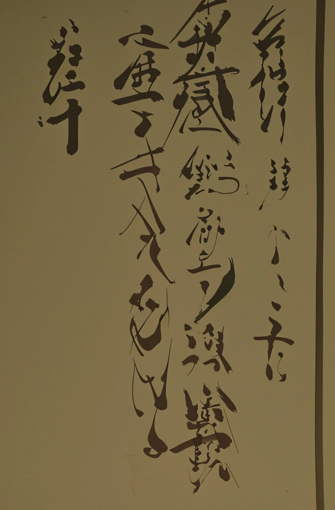 Dunhuang illustration