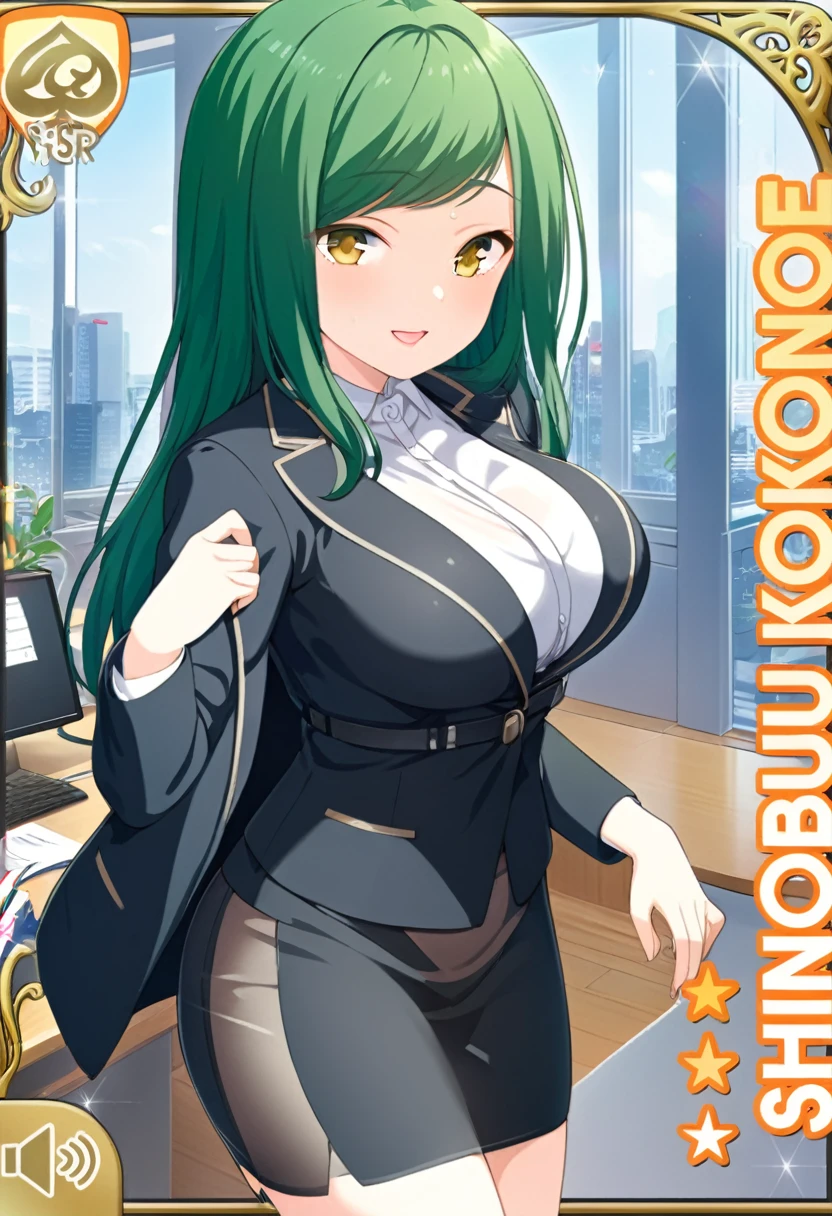 (masterpiece, best quality, very aesthetic, ultra detailed), intricate details, highly detailed background, perfect lightingbest quality, kokonoeshinobu, solo, indoors, office, office lady, green hair, swept bangs, long hair, yellow eyes, large breasts, See Through black jacket, open jacket, See Through blazer, See Through business suit, See Through white shirt ,See Through belt, See Through black skirt, See Through pencil skirt, See Through skirt suit, smile, open mouth, :d, pink lips, solo, nsfw ,nipple, See Through, nsfw
