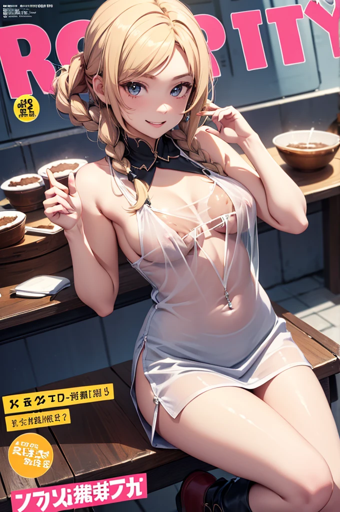 (small breasts:1.2), (perky chest:1.2), (pointed chest:1.2), (Pudding cake magazine cover:1.3),(from above:1.0),(shoot from the side:1.1),masterpiece, 1girl, Amazing Cleavage:1.1, thin waist, optimum,tmasterpiece,hight resolution,best qualtiy,hyper HD,super detailing,awardwinning,a 18yo cute girl,(The upper part of the body),anatomy correct,Beautiful Black miniskirt,garters,Gaze,Small face,bangss,holster,Beautuful Women,hands up,leg holster,Gaze,black boots,Cowboy Shot,cute face,a blond,Longhaire,Twin-tailed,Braids, Hairline,(scarlet eyes),long eyelasher,Hanging eye corners,White skin of the, ((see through camisole:1.1)), ((Sheer nipples:1.0)),Rocket Tits,(Slim body),smile,seductive weak smiling,(with sparkling eyes and a contagious smile),little open mouth, Looking at Viewer,