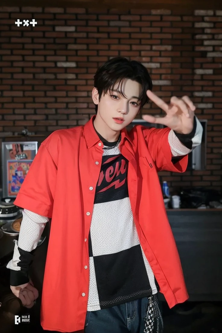 Jeon Jungkook, Jungkook of bts