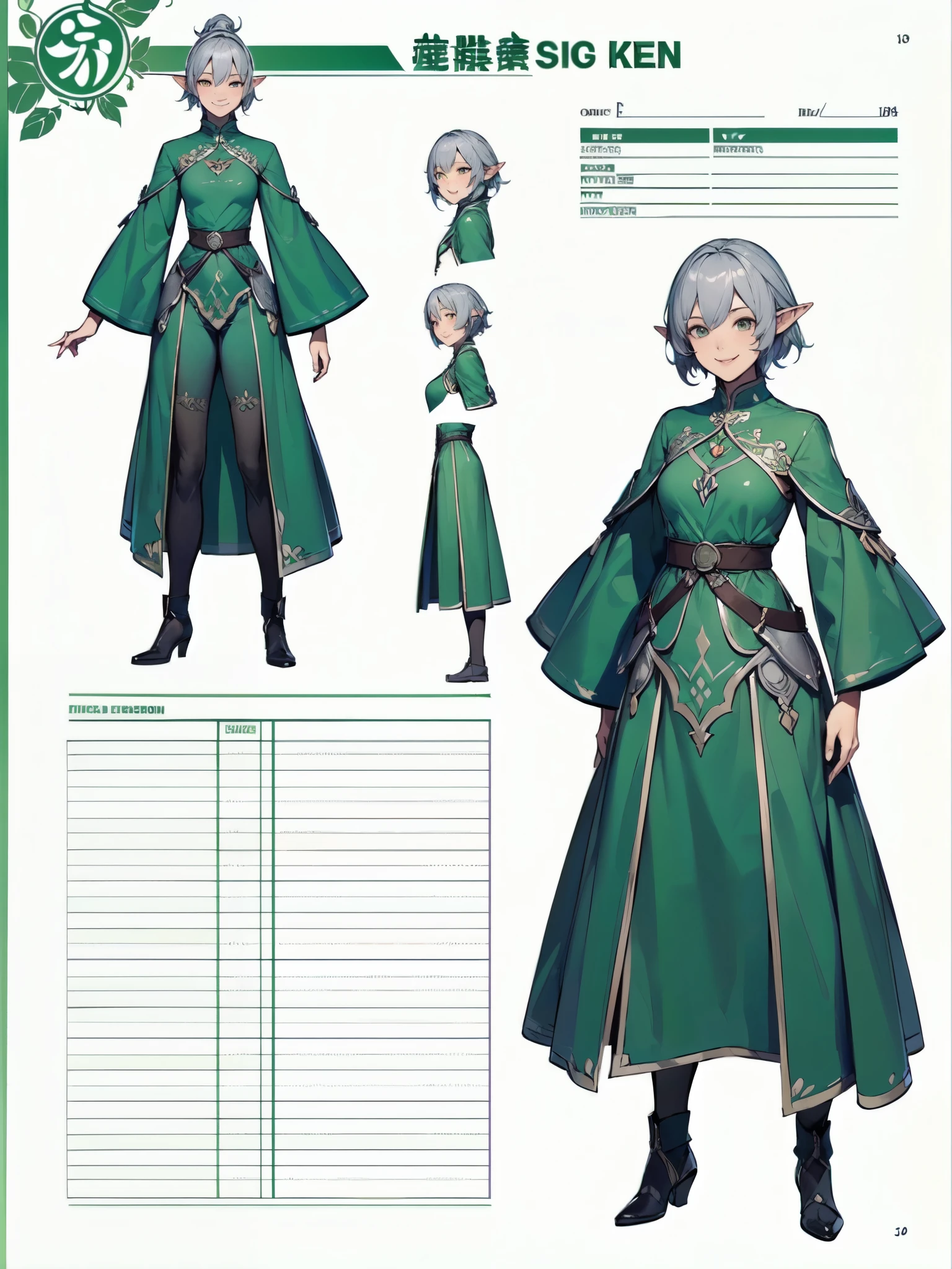 (masterpiece:1.2),(Highest quality),(High resolution),(Highest quality),Magical silver-haired tomboy elf woman,(((smile))),Green-based wizard clothing,(((Detailed character sheet,Front view,Side view,Mr.々Views)))