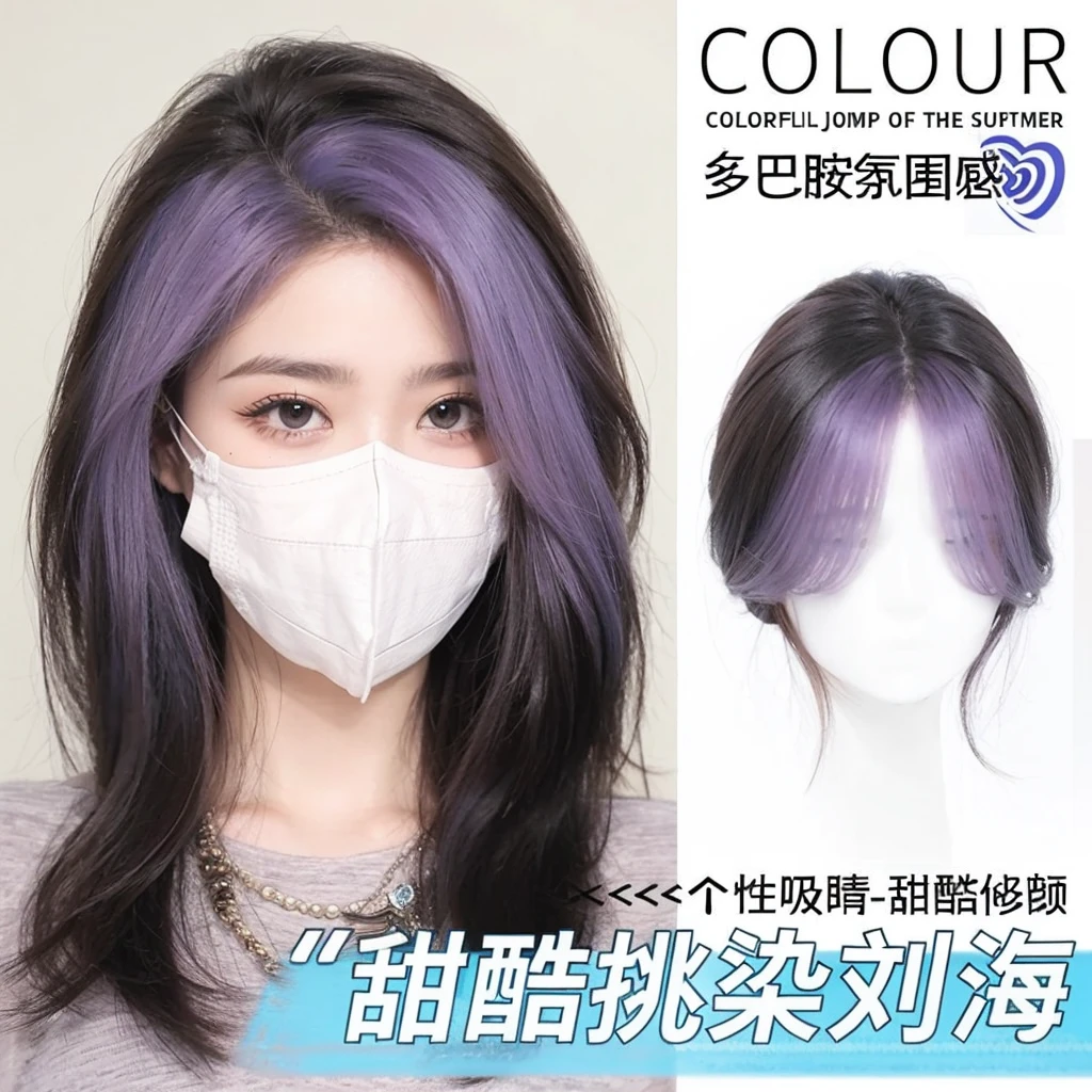 hair high definition,Clear hair