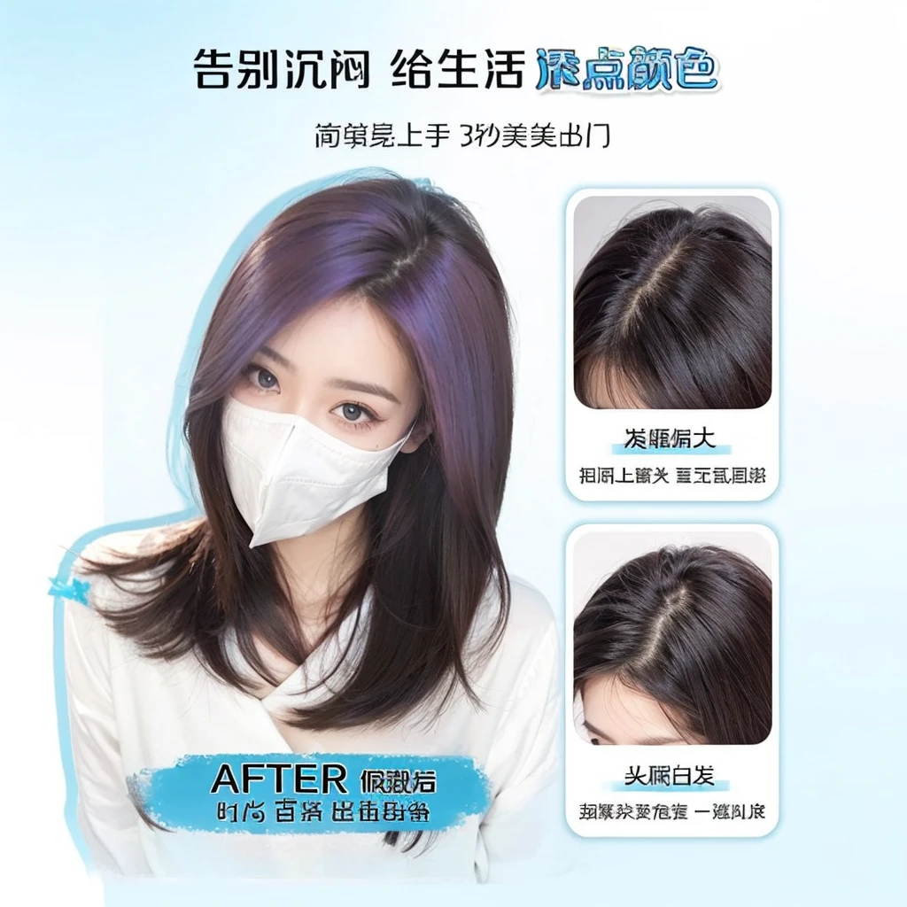 Picture HD,Hair HD
