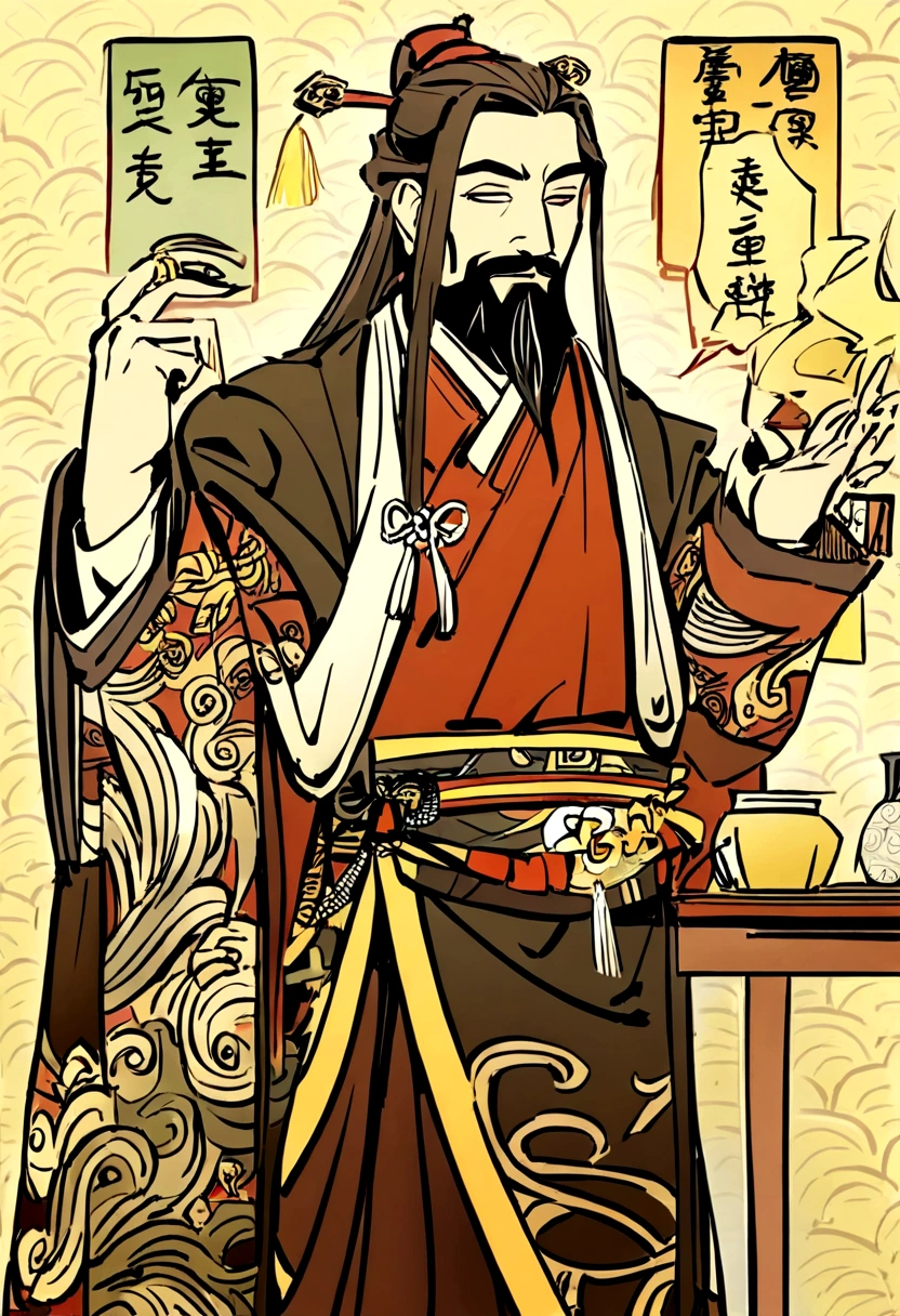 confucius as a teacher