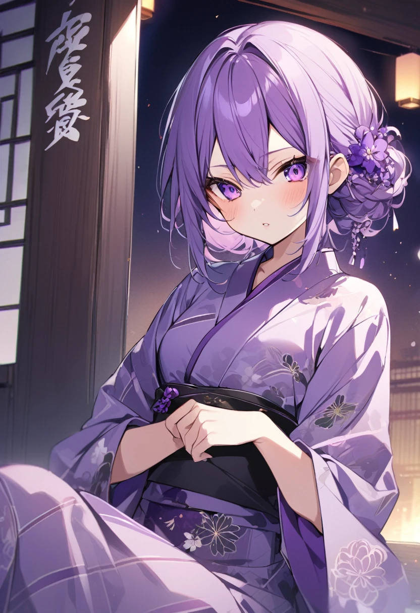Keito。Purple Eyes。Purple Yukata