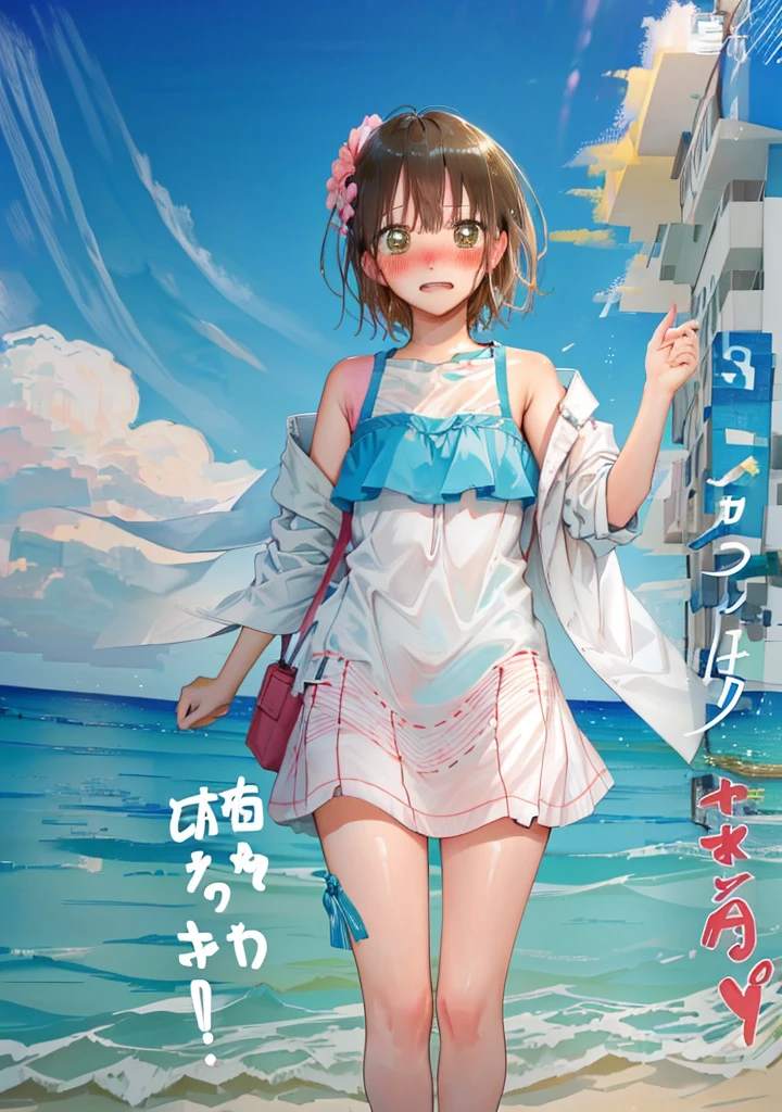 Blushing、Embarrassed expression、Beachside、Sandy Beach