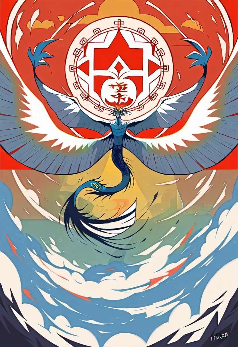 offcial art, 8k unified wallpapers, ultra detaild, beautiful and aesthetic, work of art, best qualityer, (tangle, tangle, entangle), (Fractal Art: 1.4), 1 boy Black hair, white brazilian ,, very detailled, (shiny colors), oc, (half: 1.2), china, (thangka flying sky: 1.5), (cinta: 1.3), (to dream: 1.5), (Hanfu: 1.5), Chinese dragon, Chinese phoenix, (ssmile: 0.5), (Chinese deity),