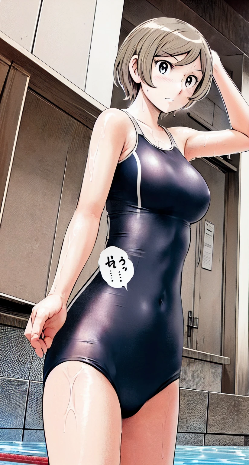 Blonde, (short hair:1.2)、((Illustration of a person))、Big Breasts、
View your viewers,, (Highest quality:1.3),blue eye star piece、Highest quality)、Highest quality, Ultra-high resolution, (((masterpiece))), alone, Sweat、Big eyes、Big Breasts、One Girl, Front view、Embarrassed face、Bronze colored hair、((short hair))、One Girl, alone, blush, Big Breasts,
Bare arms, Wet, Pool, 青いSchool Swimsuit, Thighs, Place your arms at your sides, Bare arms, Cowboy Shot, Are standing, School Swimsuit,bite、High Leg、mansuji