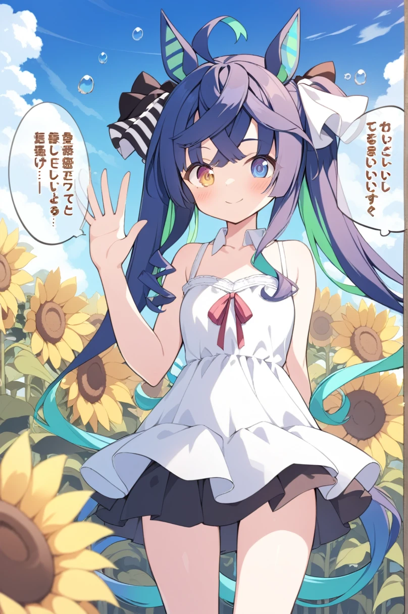 1 girl, double turbo \(umamusume\), sunflowers, standing alone, flowers, overskirt, plein-air, chemise, sky, , 弓, nube, white chemise, pleated overskirt, red 弓, 弓tie, manga curta, giorno, red 弓tie, collared chemise, standing, bangss, blue sky, black overskirt, yellow flowers, blush, heterochromia, (bubble), waving, waving arm, arm behind the back, cloused mouth, ssmile,