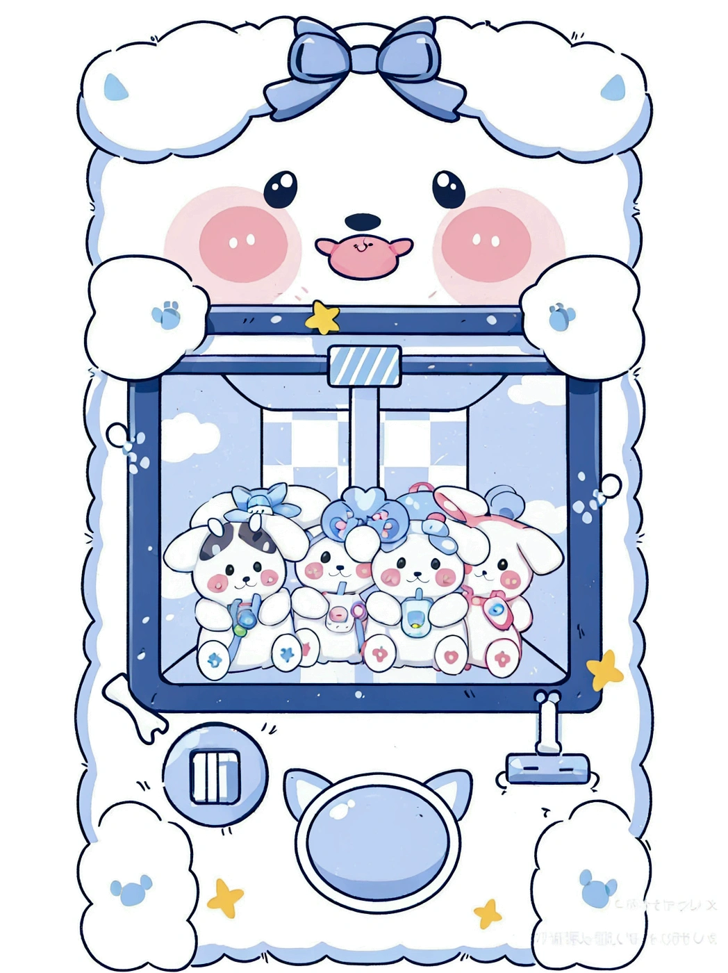 kids toys, Cute, colorful and adorable, product design,(((Toy mobile phone with Q version animal outline))),((Super simple)),plastic,Background solid color,high quality,Clarity,Design renderings cute Japanese style