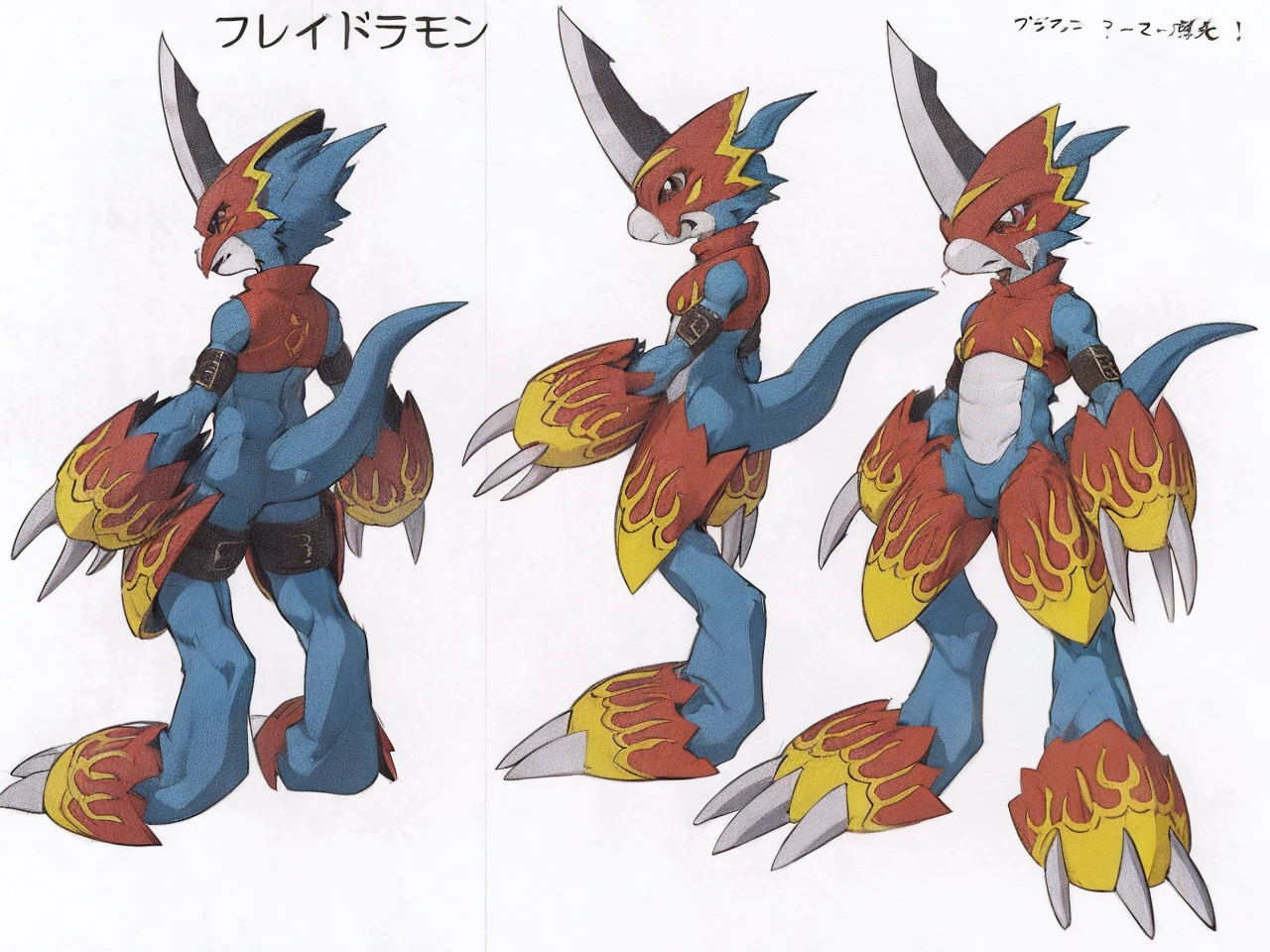 Blue dragon,muscular, bulging crotch, muscle