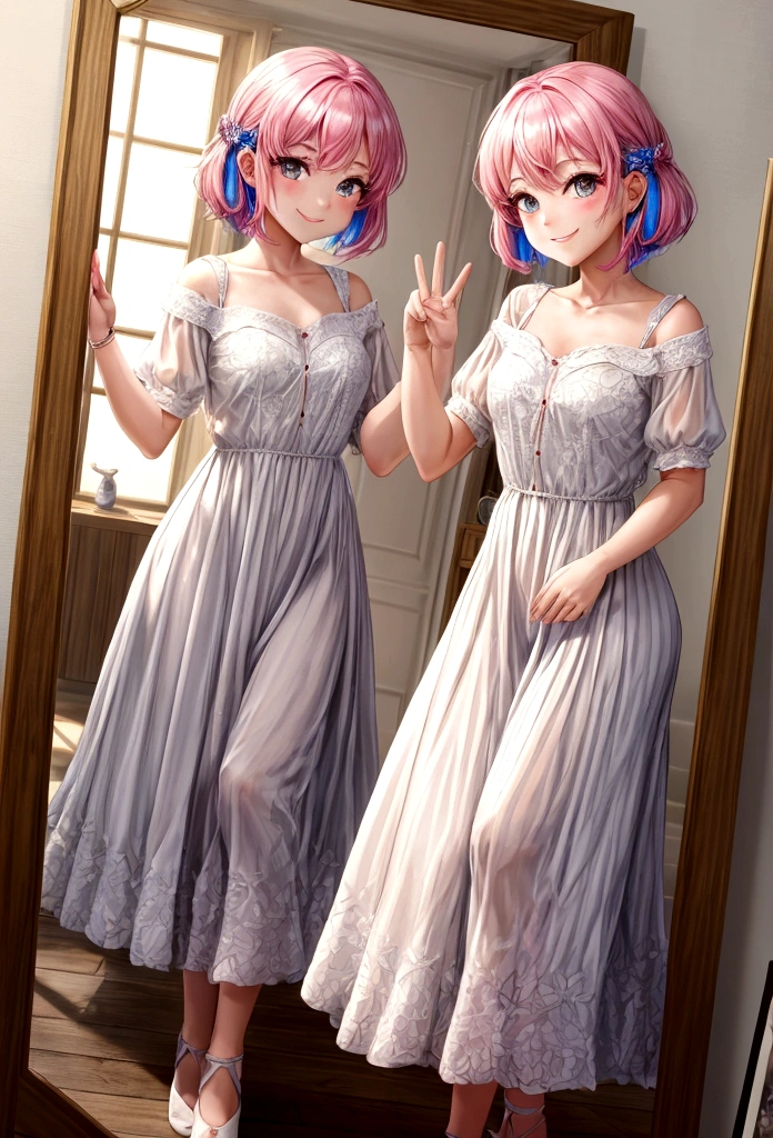 "Stand in front of the mirror in the morning and smile broadly. That smile can change your day's mood positively. Shall we start off brightly today?" --ar 9:16
