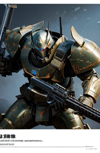 Highest quality、8K、Fantasy、detailed、Giant robot whole body、Camouflage、Armored Samurai Robot、The heavily armored body was developed as a weapon..、Damaged or dirty、Complex Texture、Solidly constructed and textured body、(Large hand-held weapons、Large Rifle、Large shield)、Samurai helmet-like head、The face is accurately drawn、Battle in the Wilderness、masterpiece