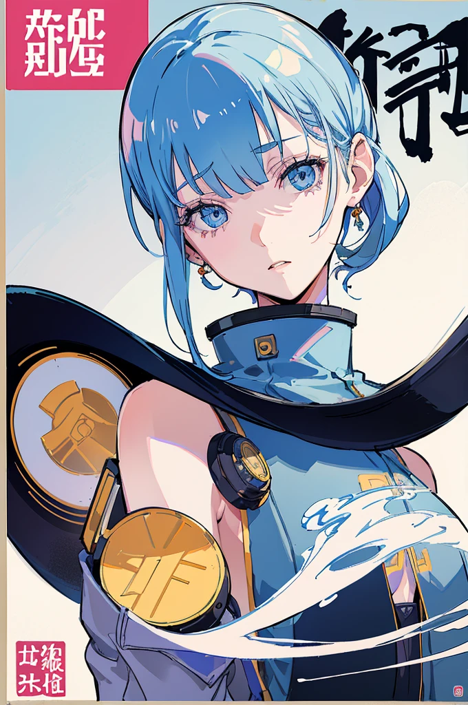(masterpiece: 1.2, best quality), (1 lady, solo, upper body: 1.2), Hair: short cut, Clothing: oversized denim jacket and combat boots, underground or street art exhibition, android girl perfect for the future, cyborg girl, blue cyborg, cyborg - girl with silver hair, cyber machine female face, modern cyberpunk anime, cyborg girl, cyberpunk ads, perfect anime cyborg woman, porcelain cyborg, perfect cyborg woman, beautiful android ((modern clothes)) Looking at the viewer, looking at the camera,Magazine cover,a close up of a poster with a person on a cell phone, by Shinoda Toko, by Tadashi Nakayama, by Hirohiko Araki, manga cover style, manga comic book cover, by Yokoyama Taikan, inspired in hirohiko araki, by Yoshiyuki Tomino, by Yoshihiko Wada, by Yumihiko Amano