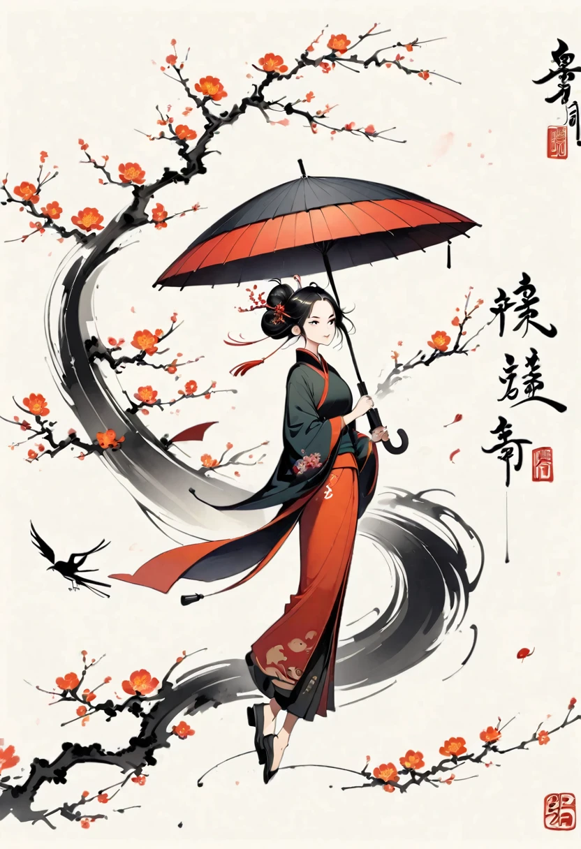 Bada Shanren style,Chinese Ink Painting,Simple style,is capitalized,Very simple pictures,Falling Flowers,Umbrella,