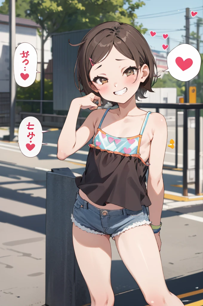 masterpiece, best quality, absurdres,
1girl, ,, blush, ,,camisole,, shorts,socks,looking viewer,,spoken heart,,(petite),flat chest,thigh,outdoor,grin,nsfw,socks
