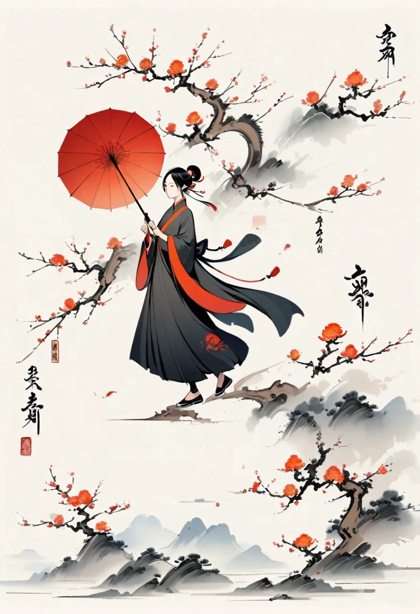 Bada Shanren style,Chinese Ink Painting,Simple style,is capitalized,Very simple pictures,Falling Flowers,Umbrella,