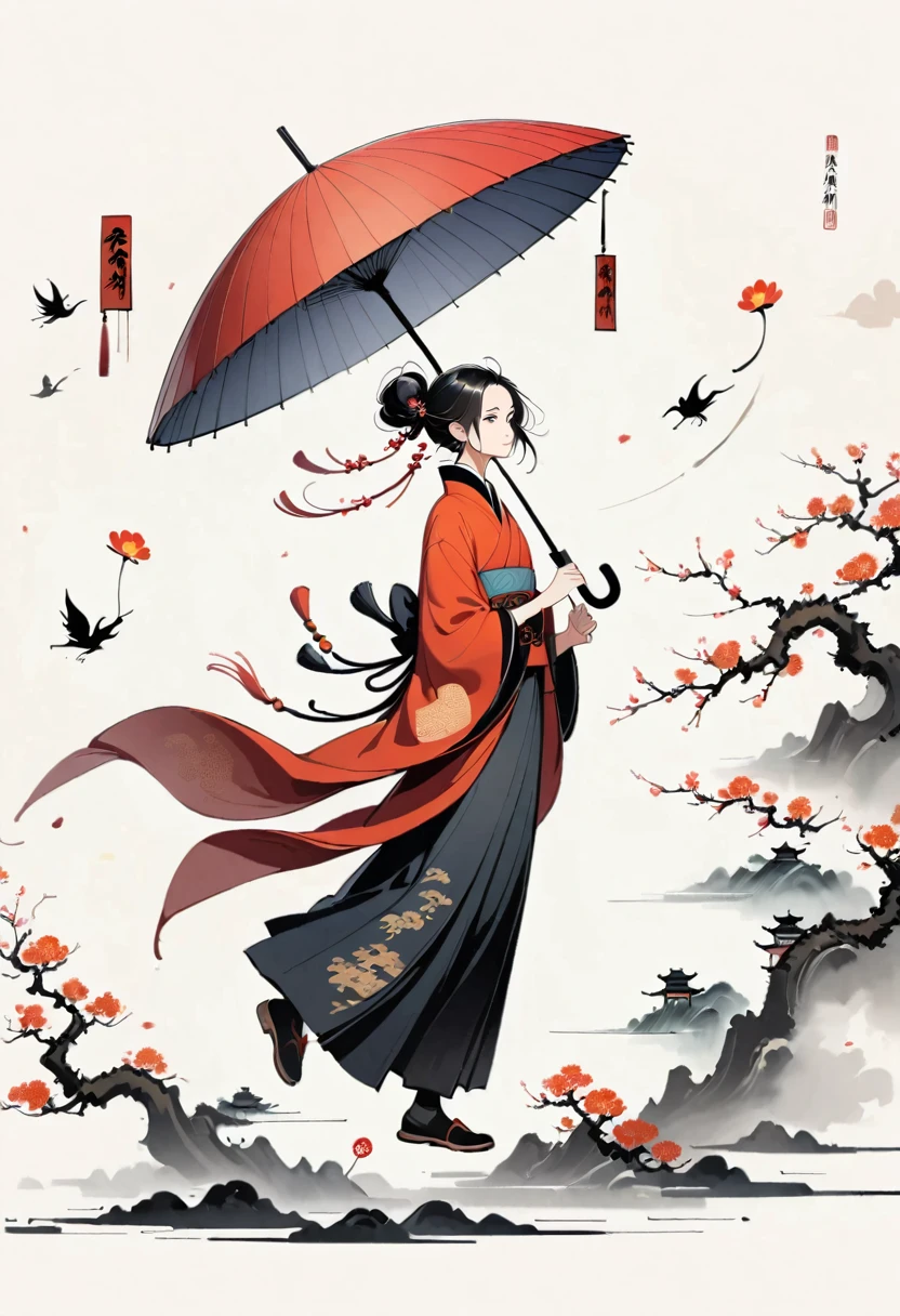 Bada Shanren style,Chinese Ink Painting,Simple style,is capitalized,Very simple pictures,Falling Flowers,Umbrella,