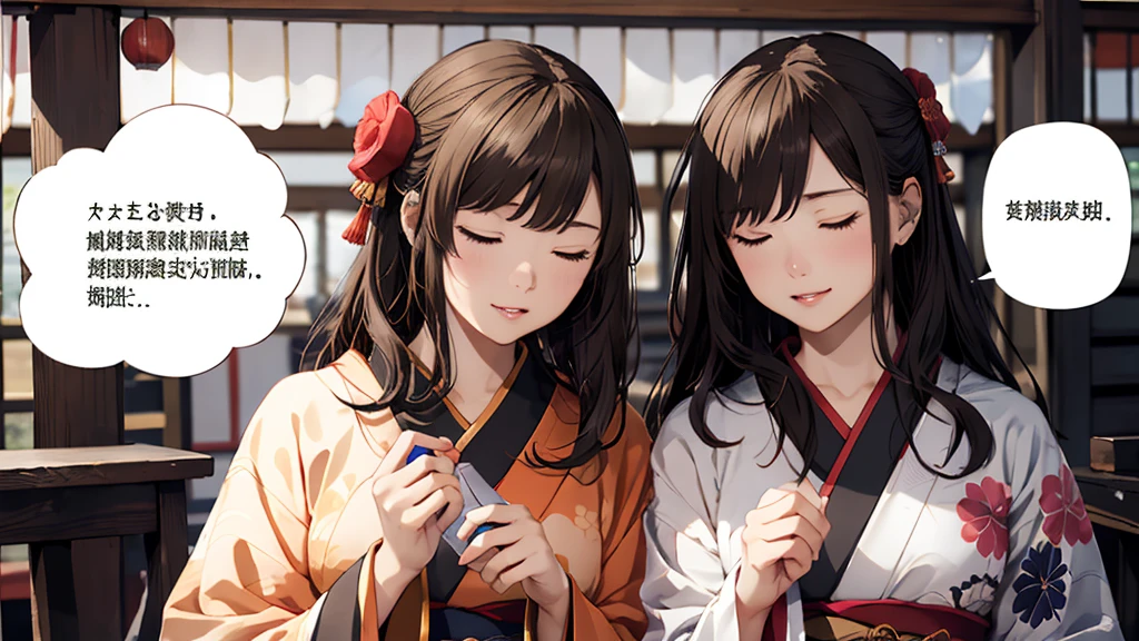 smile, closed eyes, blush, long hair, black hair, multiple girls, open mouth, chopsticks, indoors, bangs, teeth, solo focus, ^_^, 2girls, food, blurry
