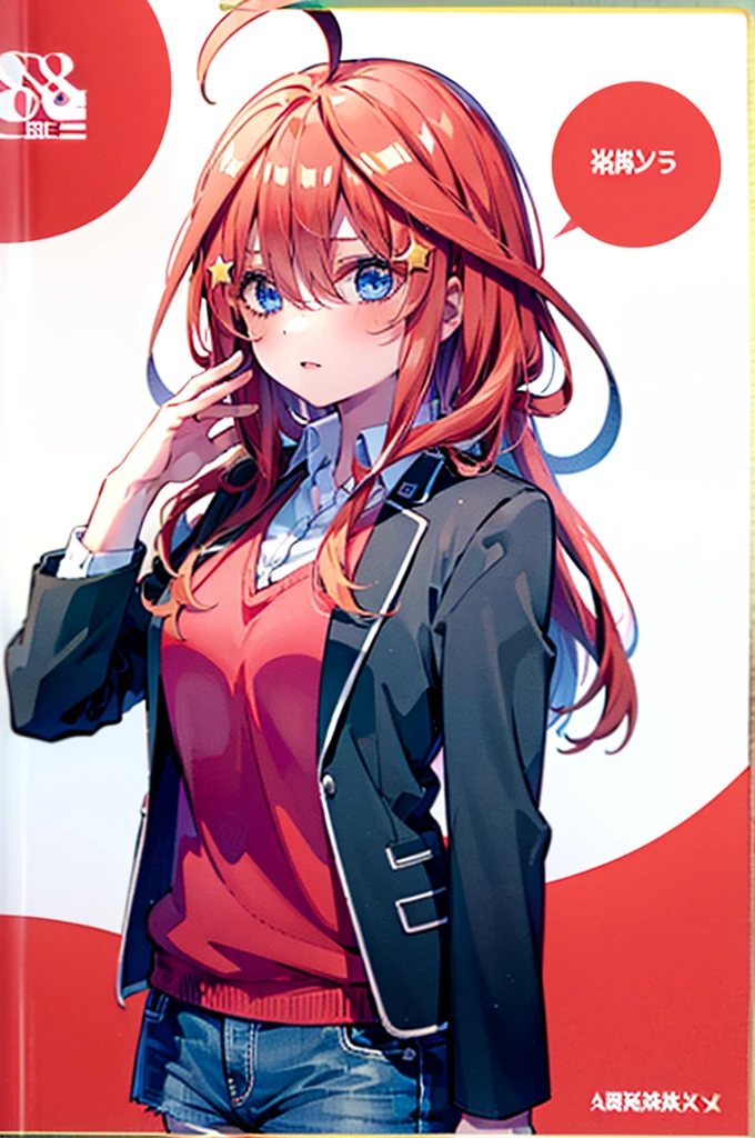 (8K, Highest quality, Highest quality, masterpiece), aaitsuki, long hair, ahoge, star hair ornament, school uniform, blazer, black jacket, open jacket, red sweater, long sleeves, denim short shorts, big breasts,