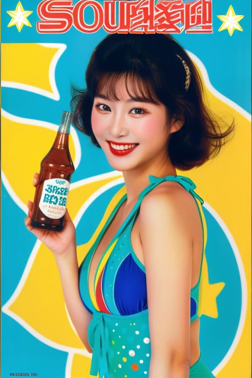 full body, Picture a vibrant advertisement straight out of Korea from the 1980s. The primary focus of the image is a young woman, radiant and full of energy. big breasts, strikingly beautiful, delicate facial features, porcelain skin, expressive eyes, black hair, red lips, erotic pose, (hairstyle of the 1980s), ((swimsuit from the 1980s)), She holds a bottle of Soju with an infectious smile, taking a sip from a straw. The Soju logo, in its signature font, stands out against a backdrop of soft, American scene, calendar girls,