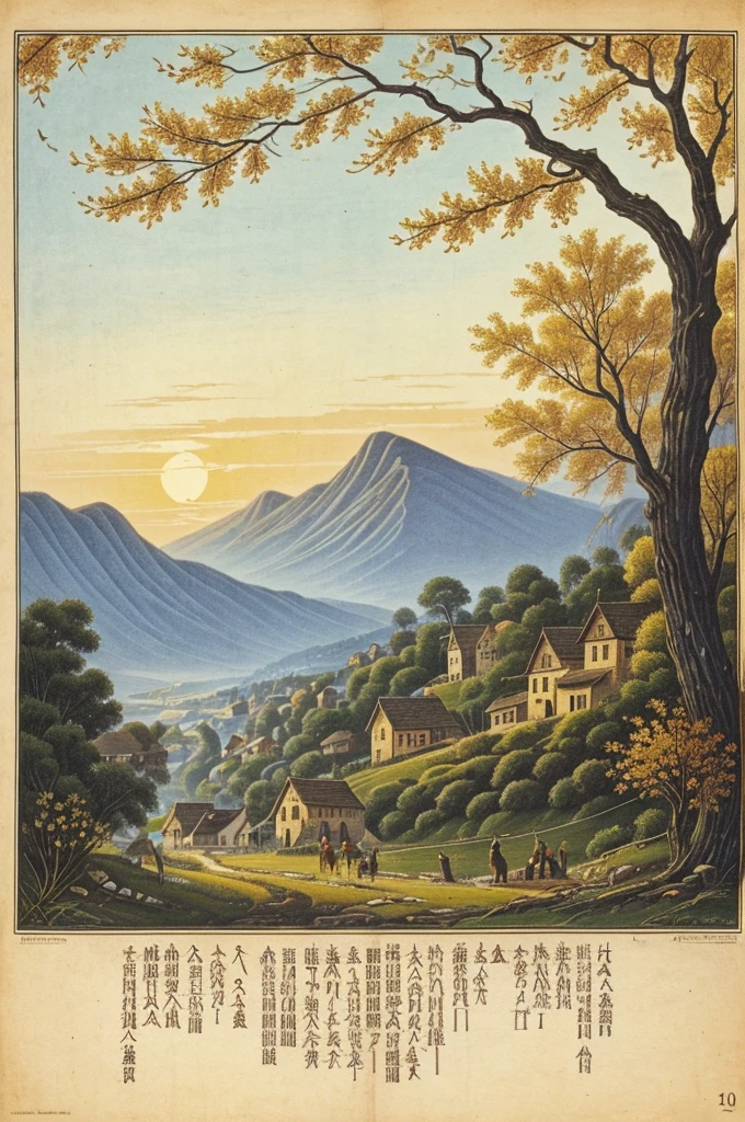 On a withered branch
		A crow has settled ---- 
			autumn nightfall.

A village where they ring
		no bells! – Oh, what do they do
			at dusk in spring?

No rice? – in that hour
		we put into the gourd
			a maiden-flower.
(Translated by Harold G. Henderson)