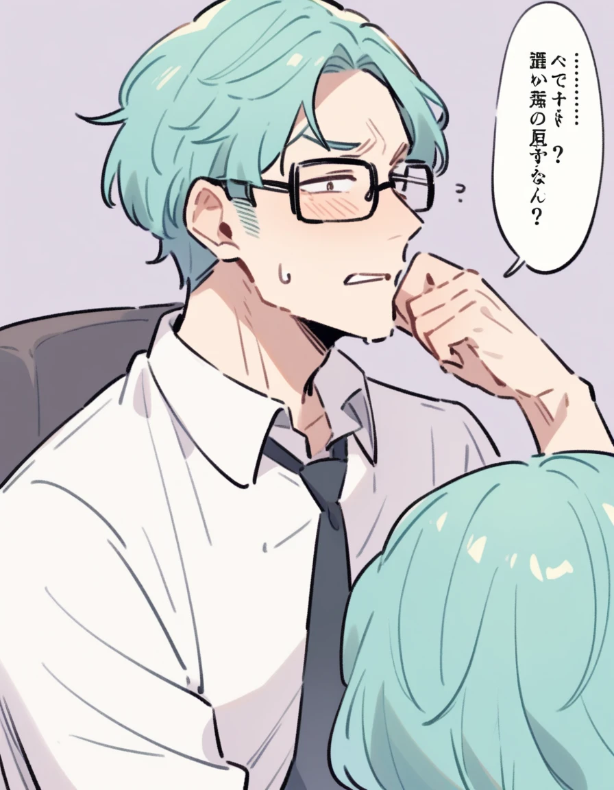 male, Psychiatrist