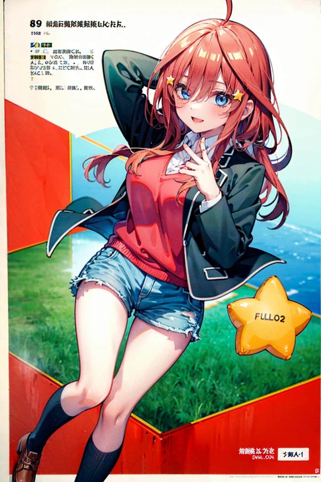 (8K, Highest quality, Highest quality, masterpiece), aaitsuki, long hair, ahoge, star hair ornament, (fullbody), smile, school uniform, blazer, black jacket, open jacket, red sweater, long sleeves, (denim hot shorts), (mini shorts), big breasts, (open legs)
