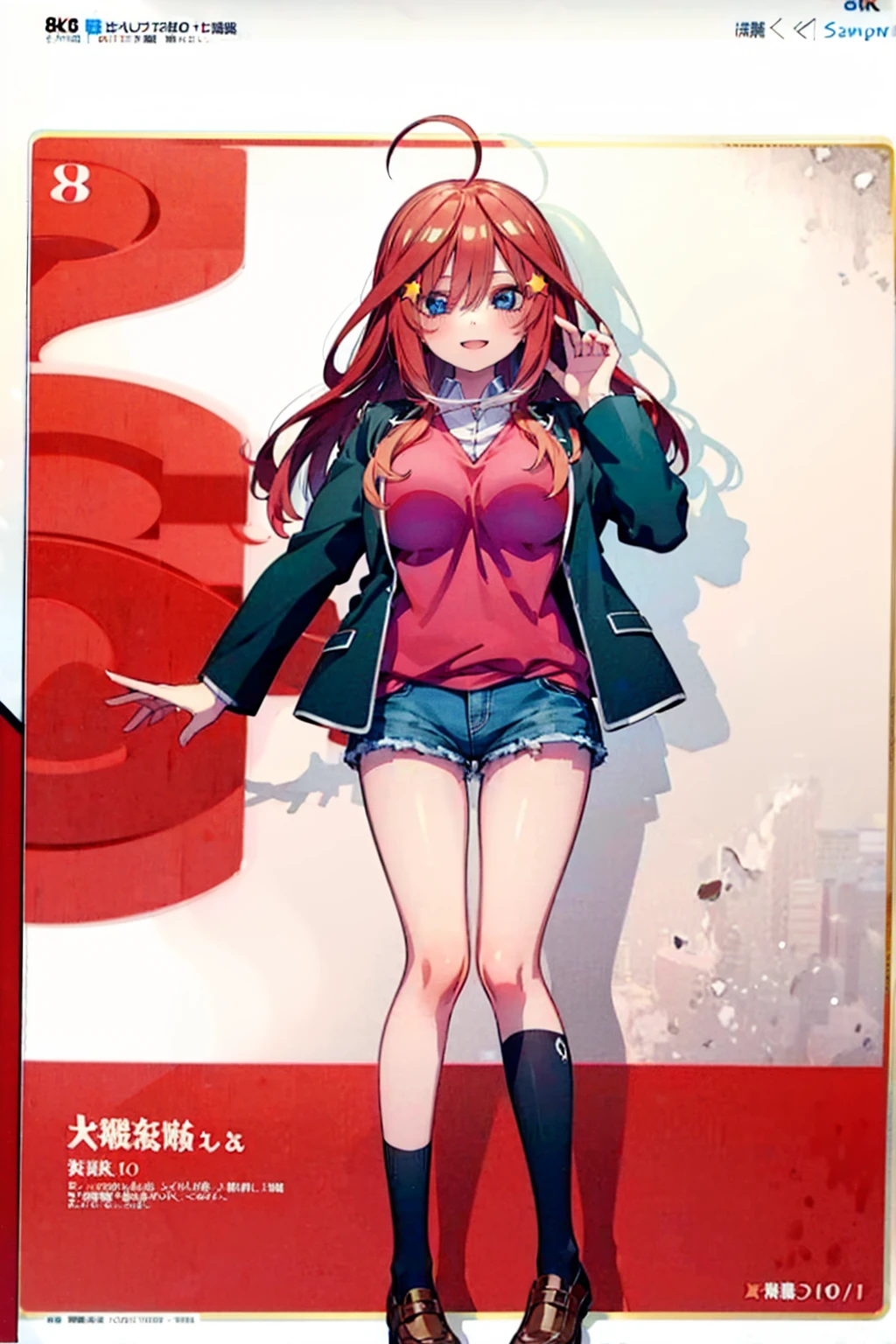 (8K, Highest quality, Highest quality, masterpiece), aaitsuki, long hair, ahoge, star hair ornament, (fullbody), smile, school uniform, blazer, black jacket, open jacket, red sweater, long sleeves, (denim hot shorts), (mini shorts), big breasts, (open legs)