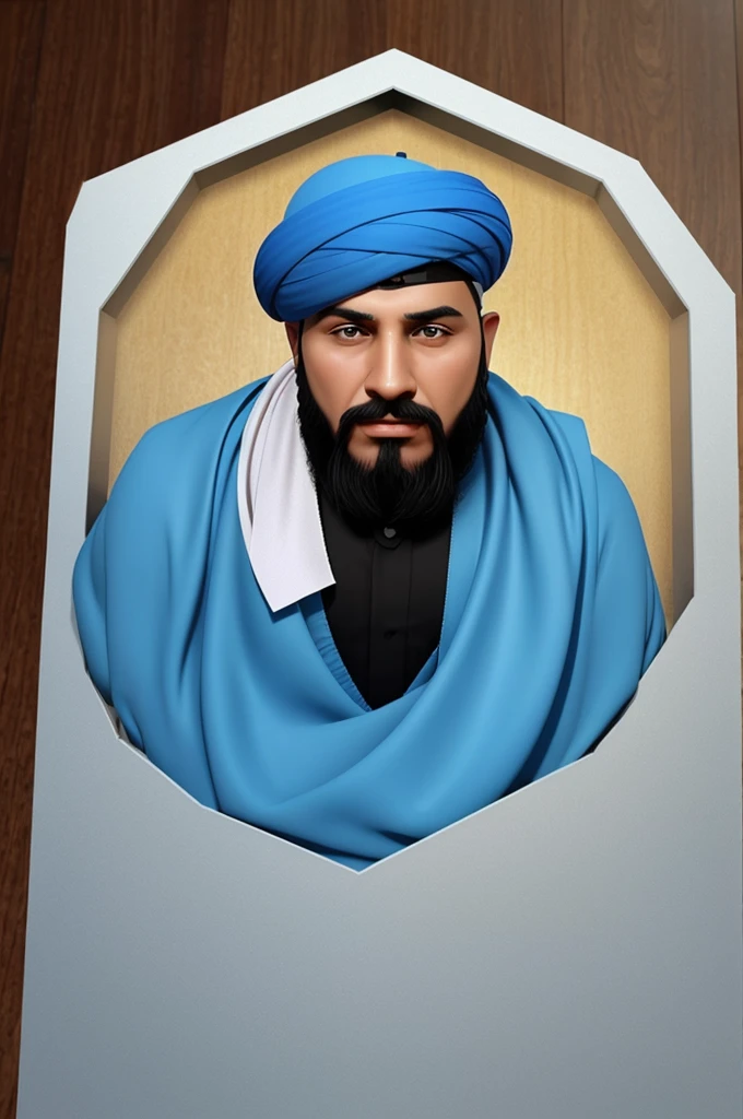 Create 3d illusions logo jamiat Ahlehadees from social media WhatsApp.