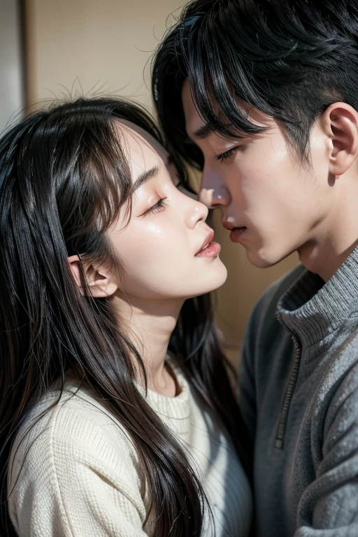 Korean couple in love 
