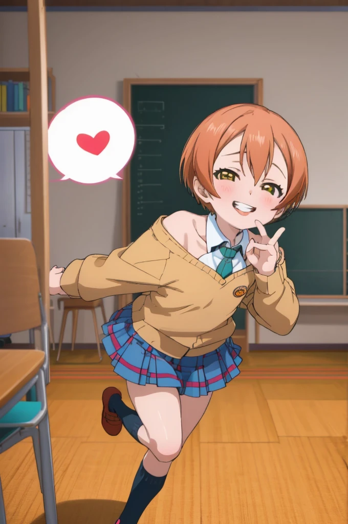 ,girl,happy,smile,,rin hoshizora ,open mouth,,looking viewer,,spoken heart,6yo,(***ite),flat chest,grin,my room,socks,,cardigans,miniskirt,classroom,grin,