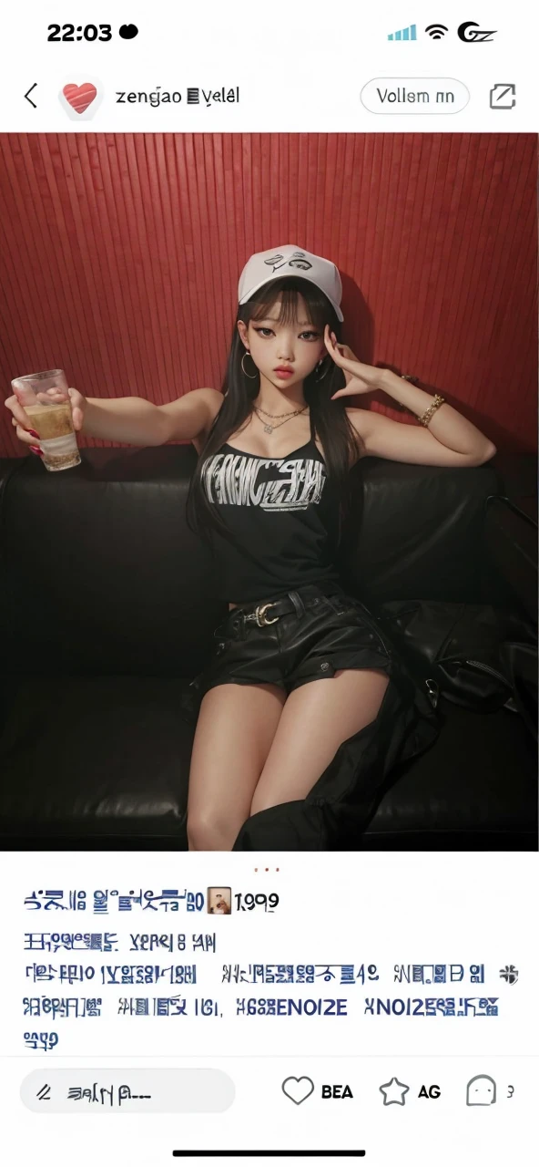 Jennie Blackpink