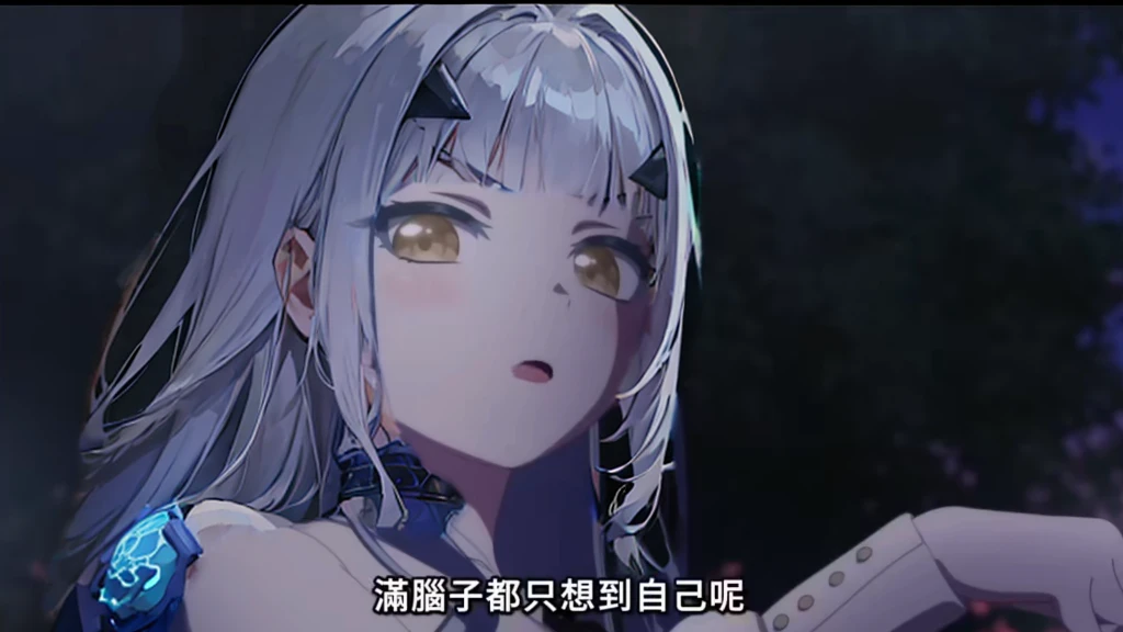 Lower your eyes,open mouth,looking down,White hair,Expression of disdain,Disgusted expression,Frowning,for that_lin_lancelot,for that_lin_lancelot,for that_lin_lancelot,long_hair, white_hair, bangs, sidelocks, breasts, forked_eyebrows, small_breasts, brown_eyes, smile, yellow_eyes