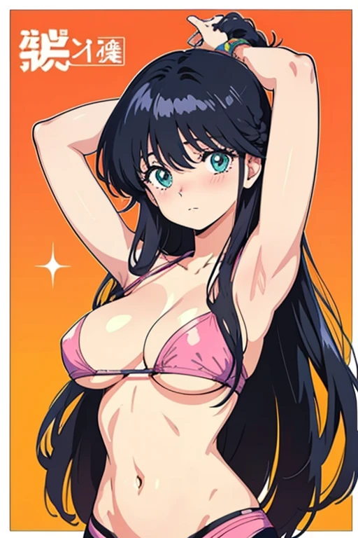 (masutepiece, Best Quality, High resolution:1.5, anime colours, megami magazine:1.2, anime poster style, anime keyvisual, sharp, 8k, photorealistic), (beautiful detailed eyes:1.5, beautiful detailed face:1.2), madoka ayukawa, 1girl, blush, (black hair, Long Hair), (sagging large breasts), (camisole), upper body, (Perfect detailed Anatomy, beautiful detailed hair, beautiful detailed body:1.2, shiny skin), (thick outline, Beautiful outlines, black outlines), simple background