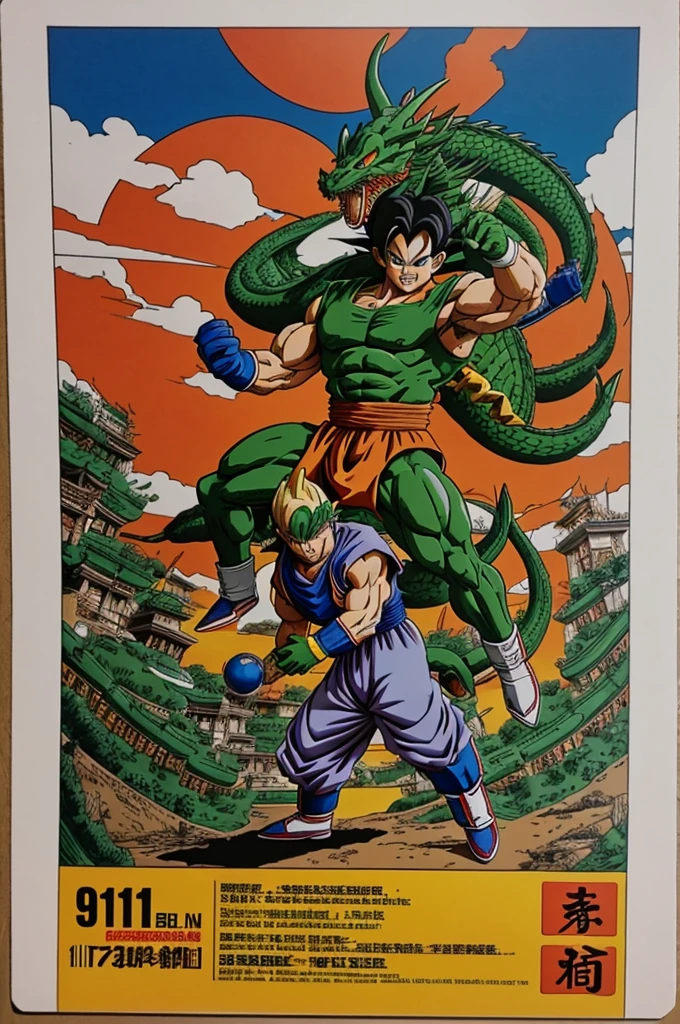 Bills delivered from Shenlong dragon ball