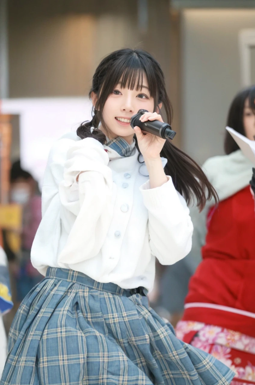 Japanese