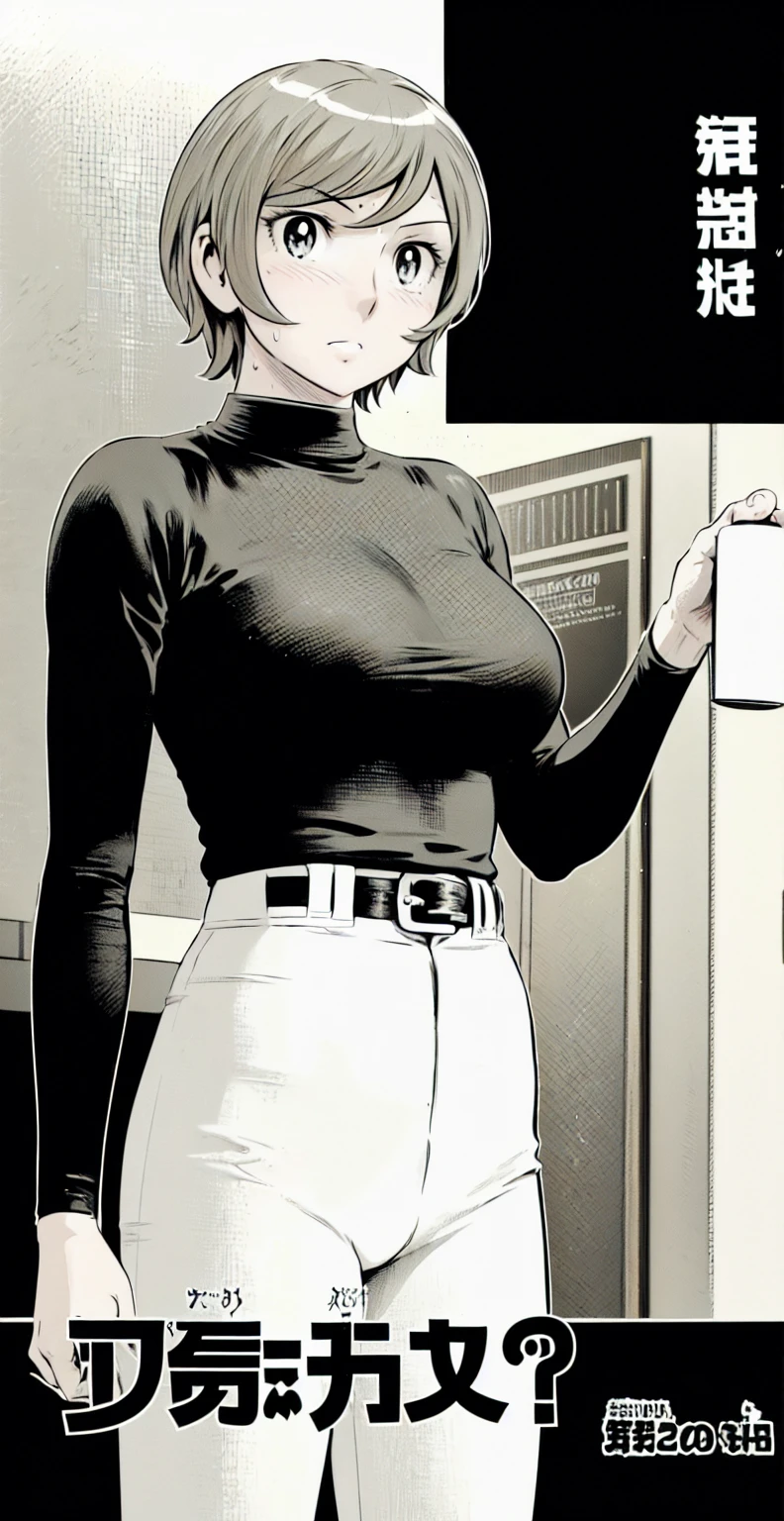 (野球uniform:1.2),
Blonde Hair, (short hair:1.2),Long sleeve, Black Shirt, turtleneck,White trousers、uniform、Black belt、((Illustration of people))、Big Boobs、
View Audience,, (Highest quality:1.3),One Girl, White pants、uniform、indoor、baseball 、White wall、blue eyes、Tight black shirt、(masterpiece、Highest quality)、Highest quality, Ultra-high resolution, (((masterpiece))), alone, Sweat、Big eyes、Big Breasts、One Girl, Front view、Embarrassed face、Bronze colored hair、((short hair))、Stand up straight、Cowboy Shot