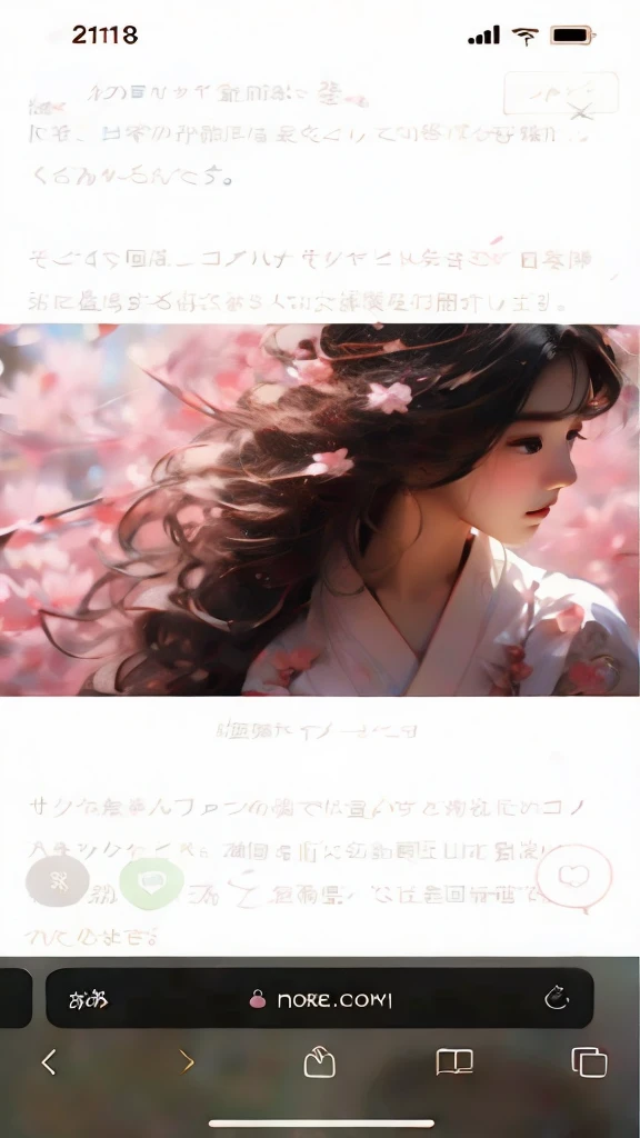Certainly! Here's an English prompt for creating the desired image:
---
Create an image of the Japanese goddess Konohanasakuya-hime, showcasing her beauty with clear, flawless skin as seen in the reference photo. She should be facing forward, with hands clasped in prayer, eyes wide open, and smiling brightly. The background should be a luxurious blend of pink cherry blossoms and gold accents, emphasizing her elegance and grace.
---
This should guide the artist in creating the image you're envisioning.