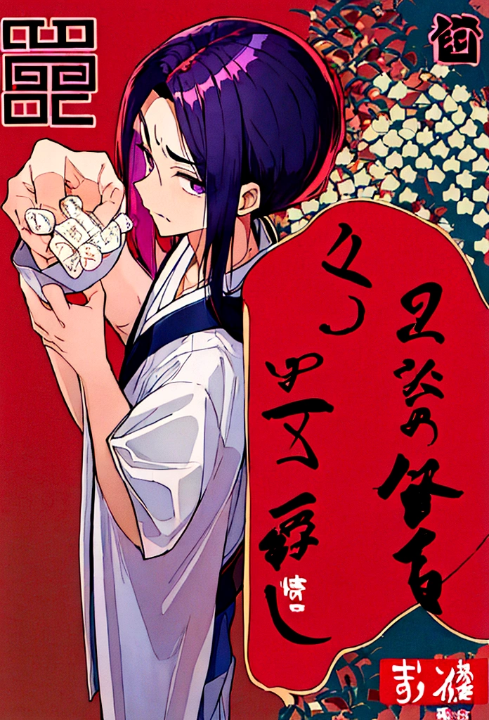Boy with very long and intense violet hair, flushed with anger, shy, nervous, pointing forward, white t-shirt, slightly seen from above, full body, Japanese writing background, Japanese cover tags, Japanese lettering, professional manga cover, manga cover