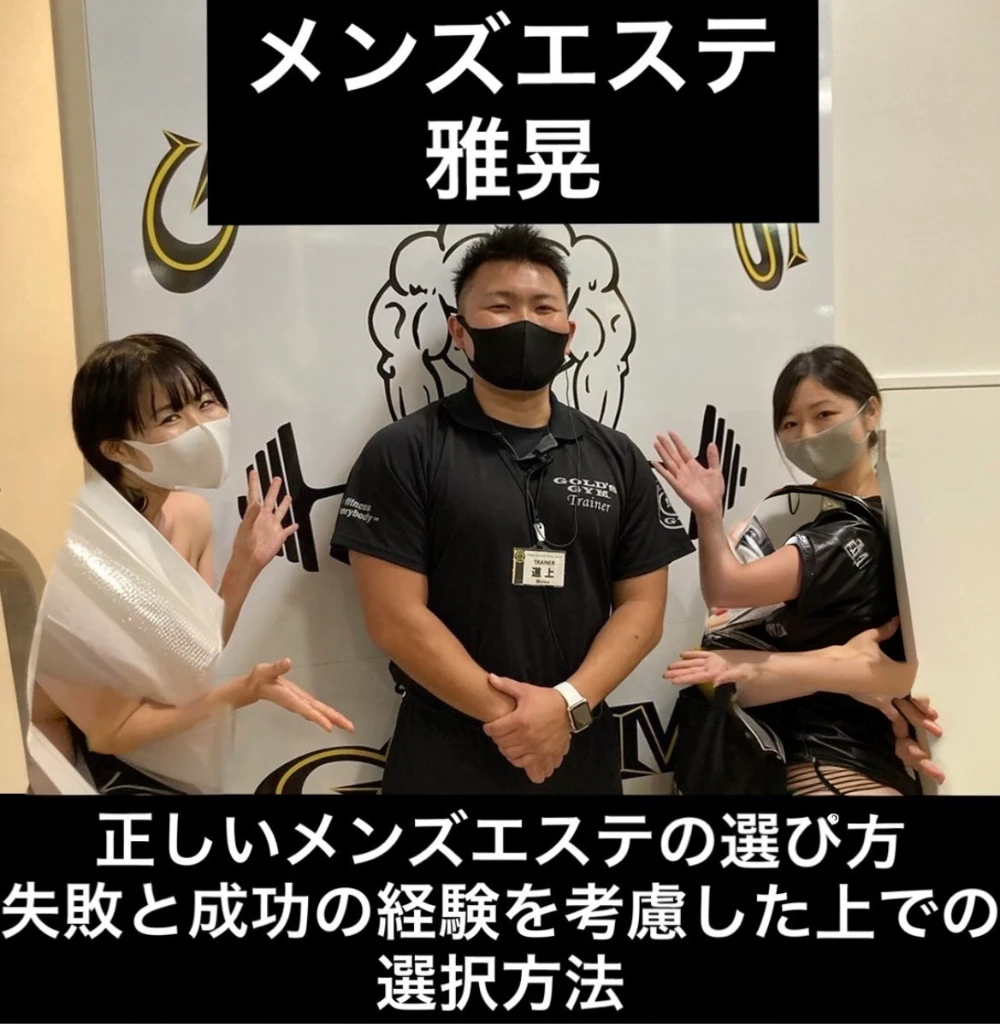 Drink R-1 with the whole family in a clean house.