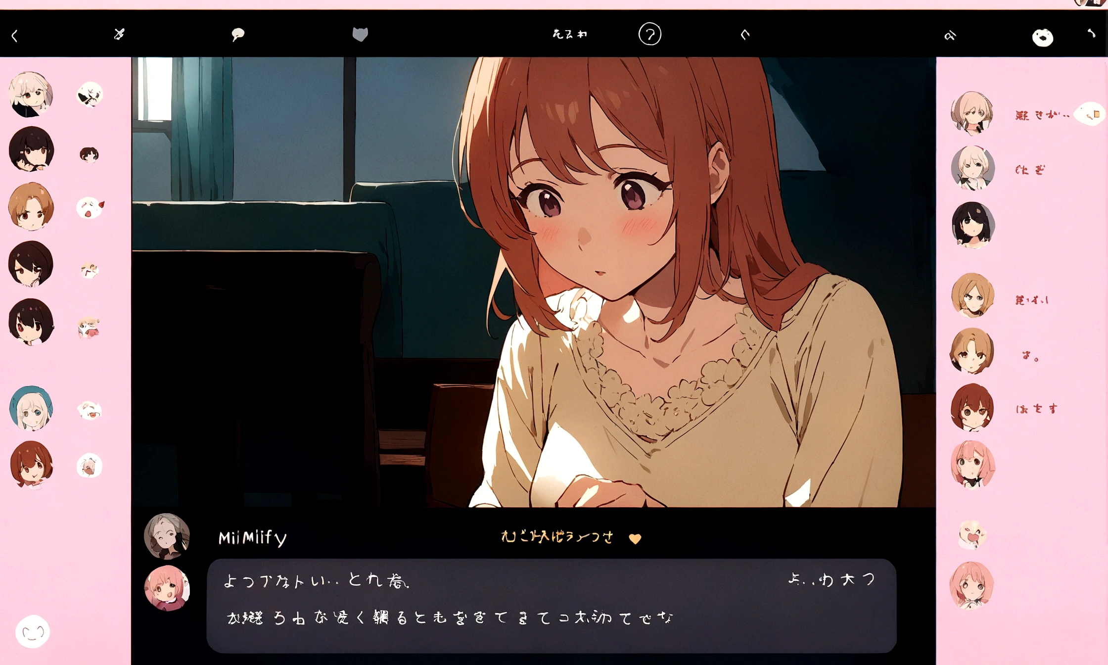 The screen shows an anime character labeled “milfy mom” in a chat interface. The protagonist hesitates but eventually starts typing.