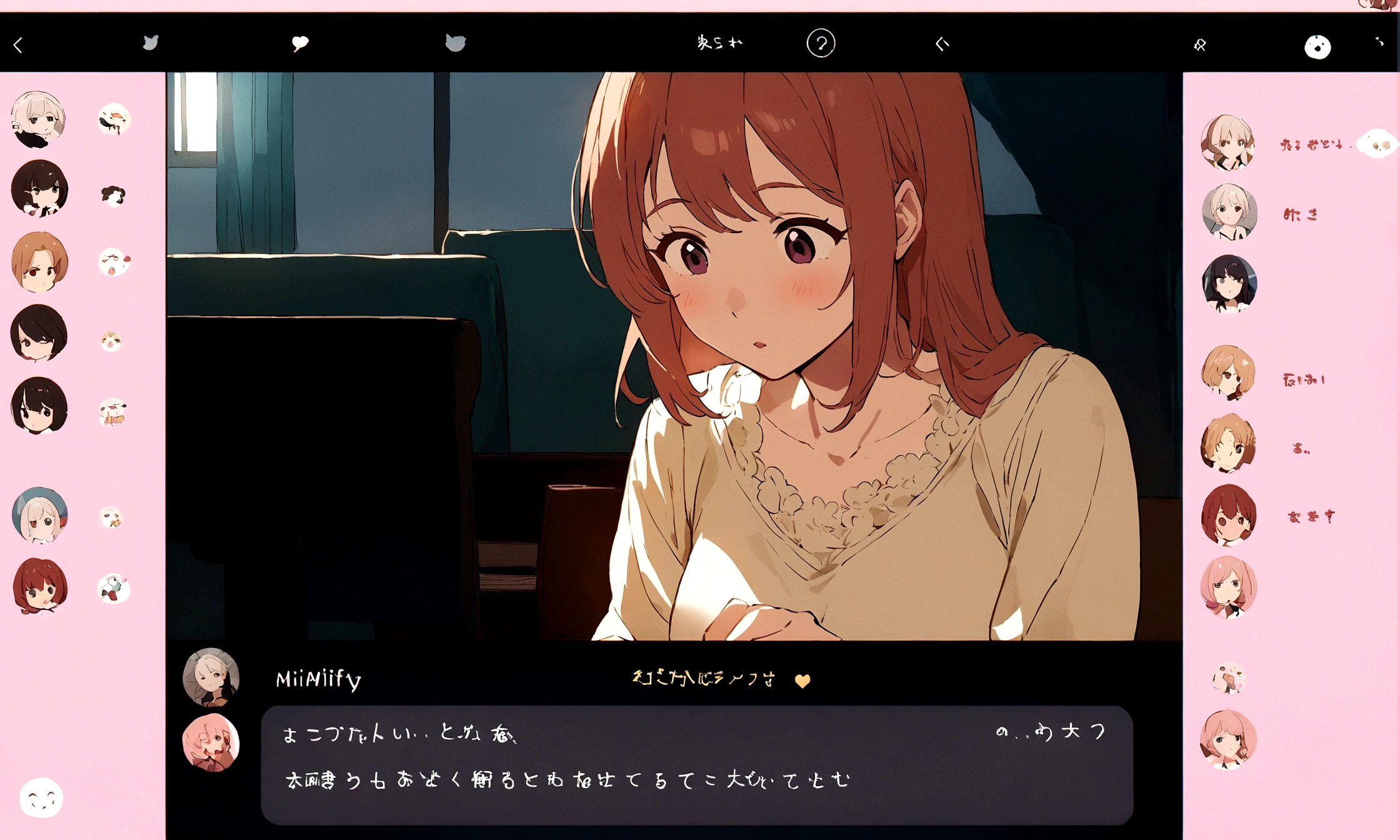 The screen shows an anime character labeled “milfy mom” in a chat interface. The protagonist hesitates but eventually starts typing.
