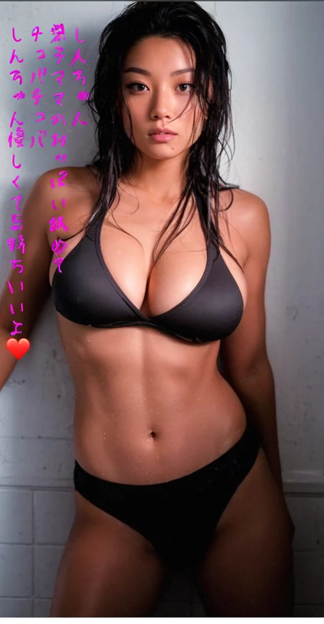 Race Queen sexy Fitness