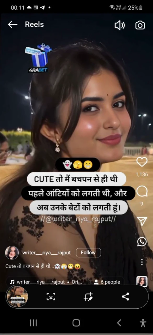 Show the clear picture.