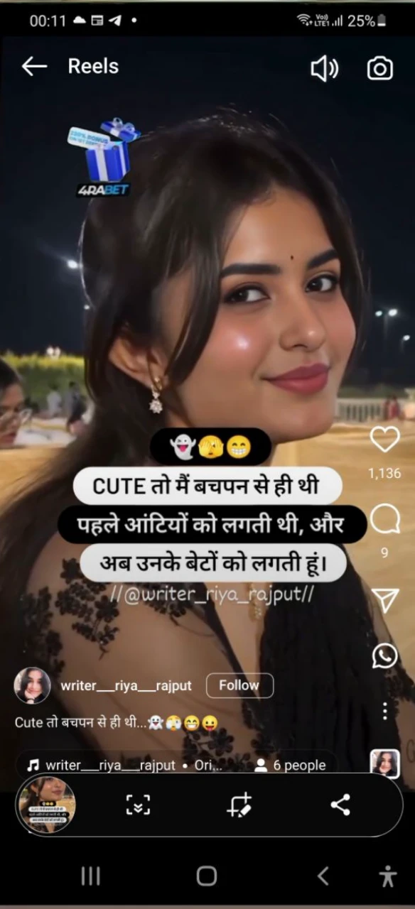 Show the clear picture.